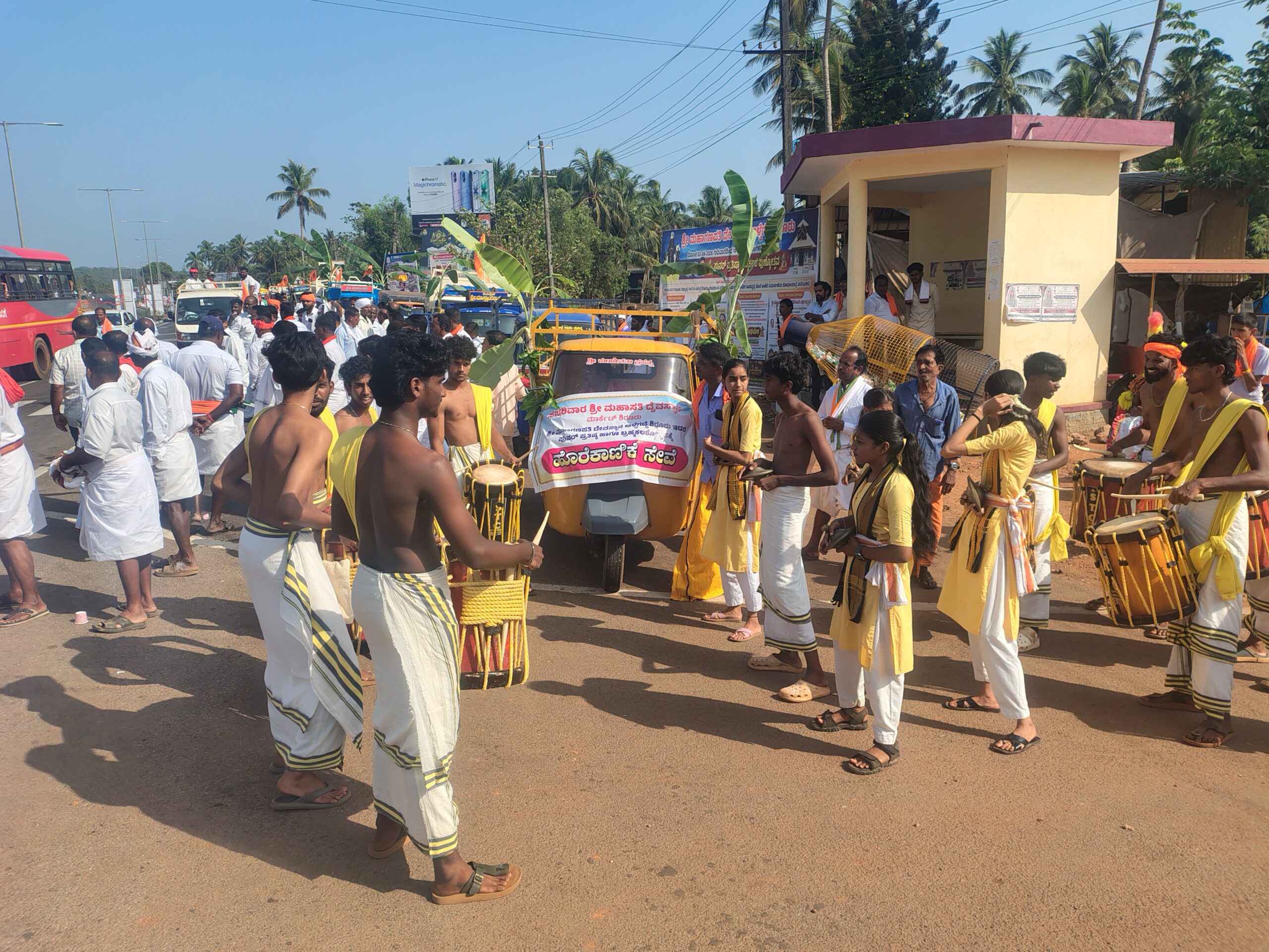 IMG_20260409_155522335_HDR