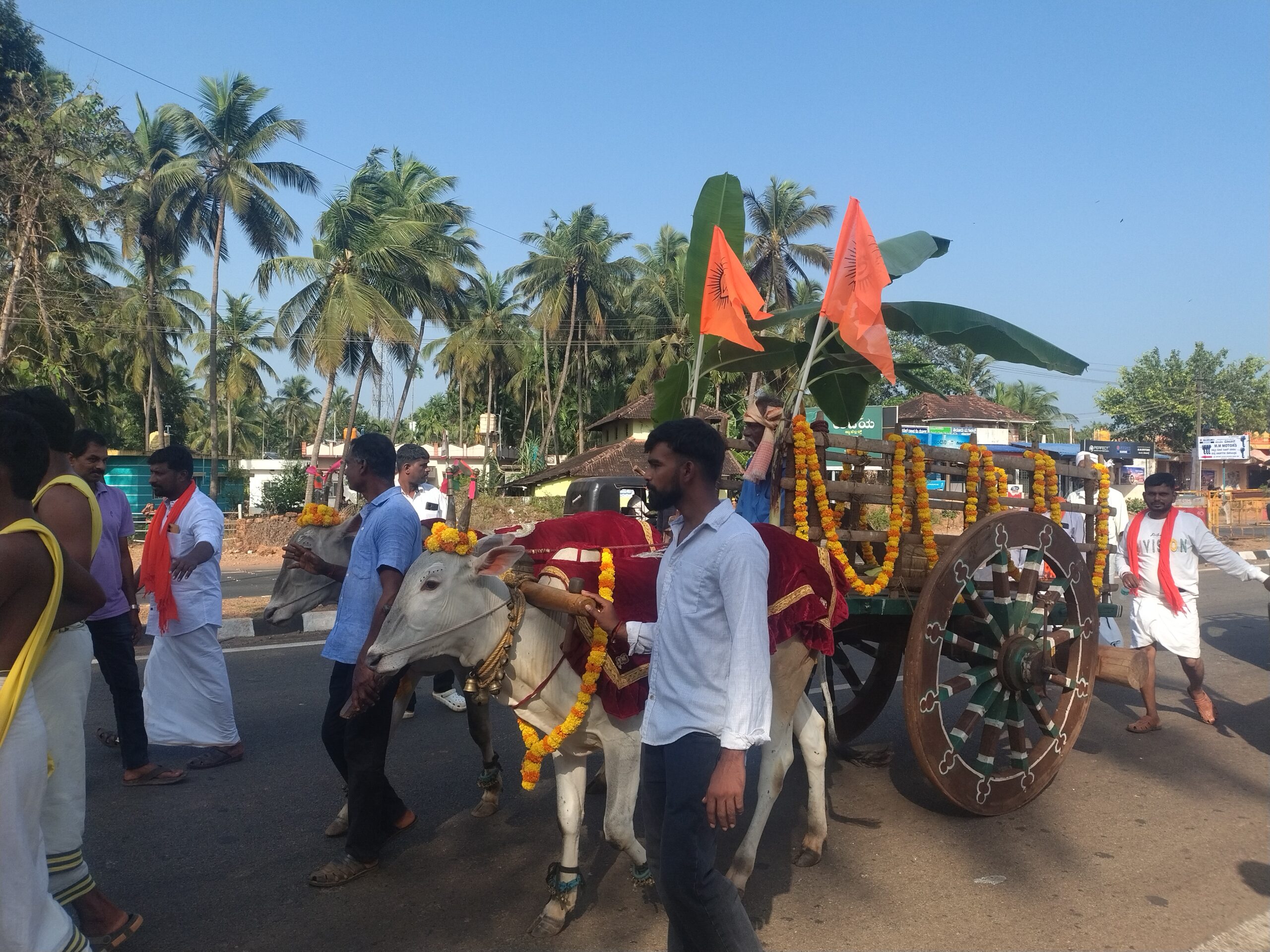 IMG_20260409_161643904